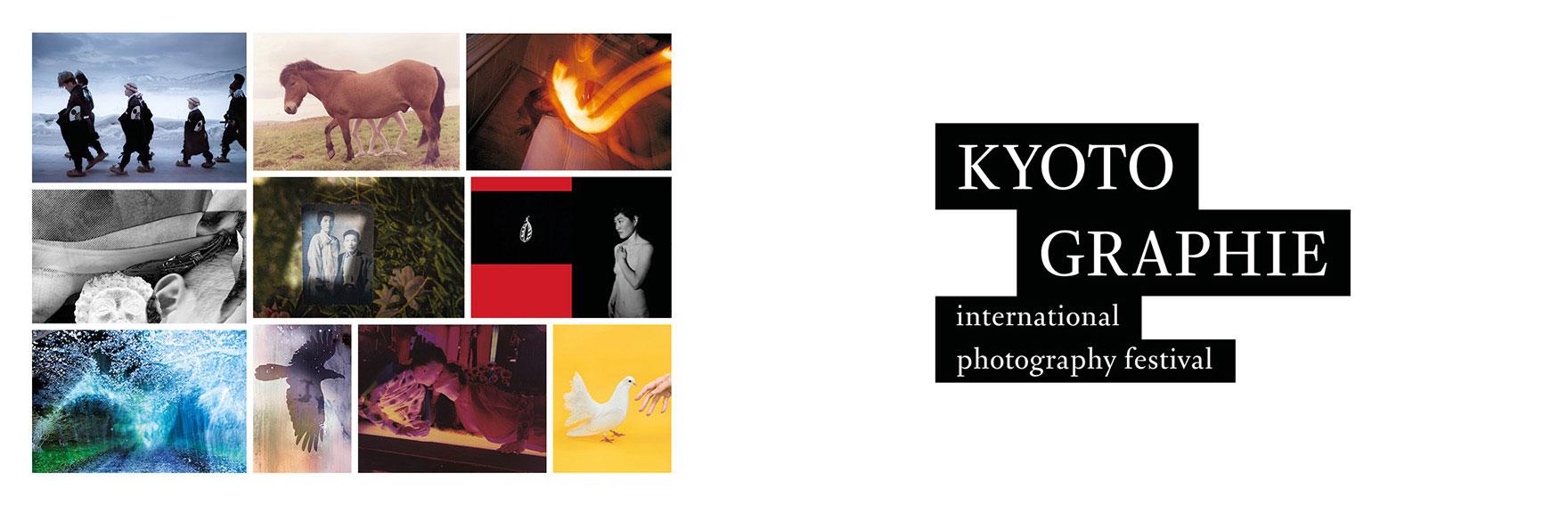 Kyotographie_Desktop_PAGE.jpg